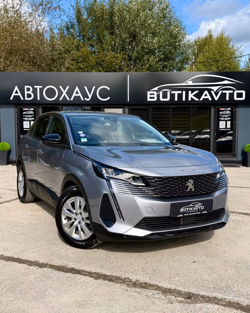 Peugeot 3008