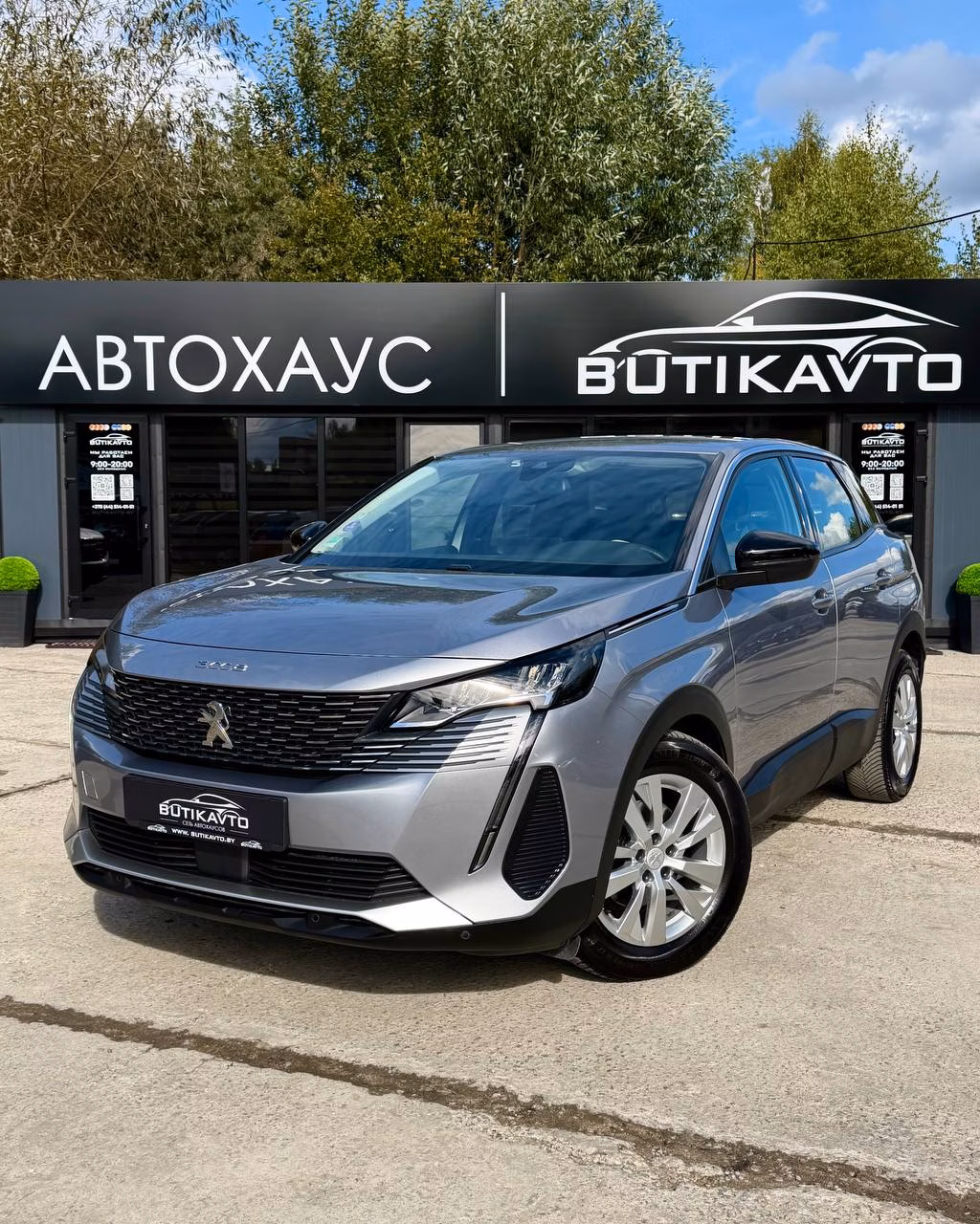 Peugeot 3008 фото 3