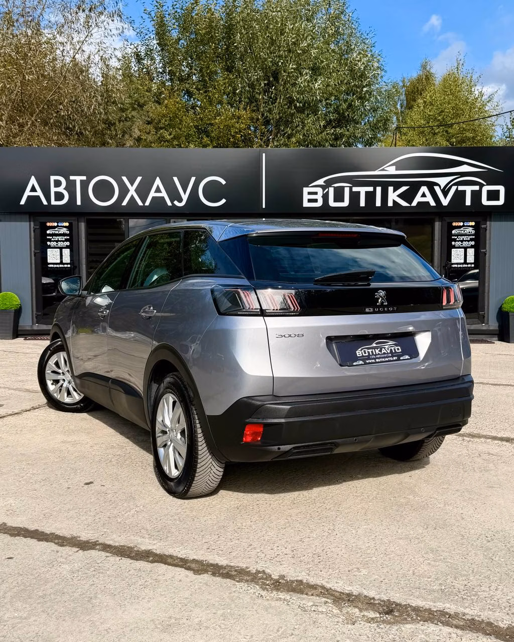 Peugeot 3008 фото 4