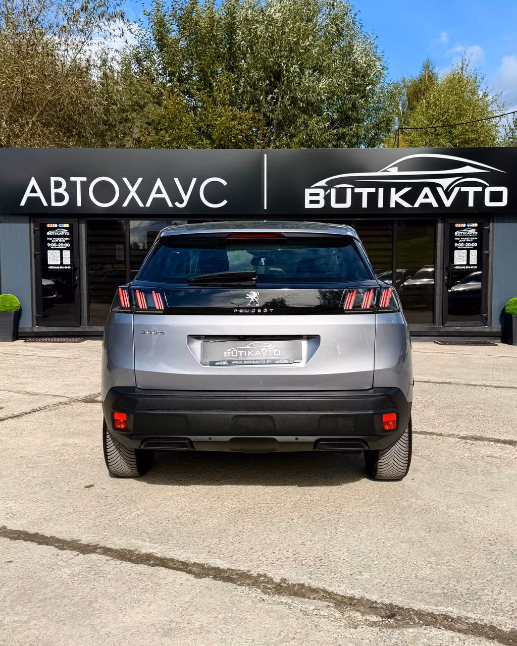 Peugeot 3008 фото 5