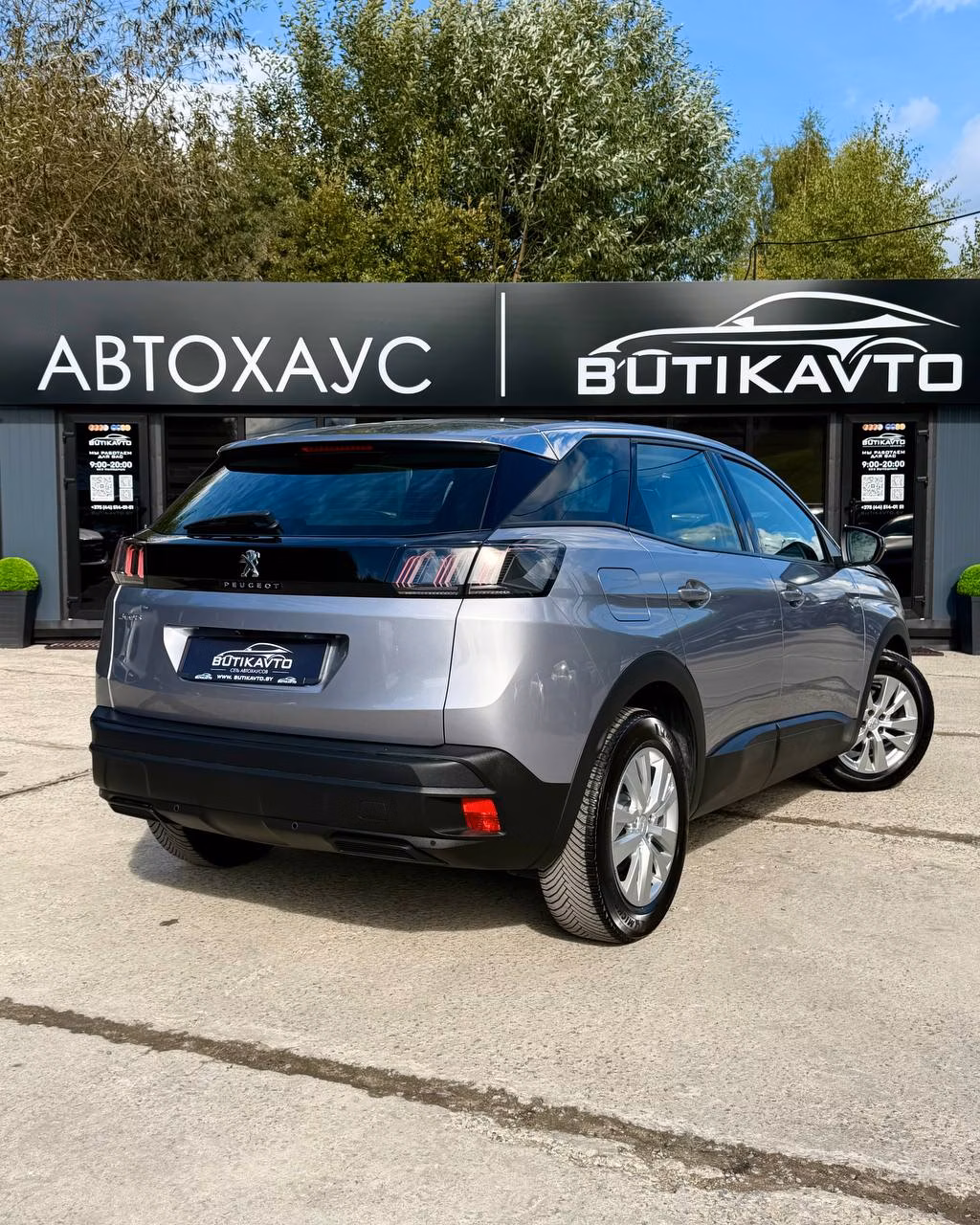 Peugeot 3008 фото 6