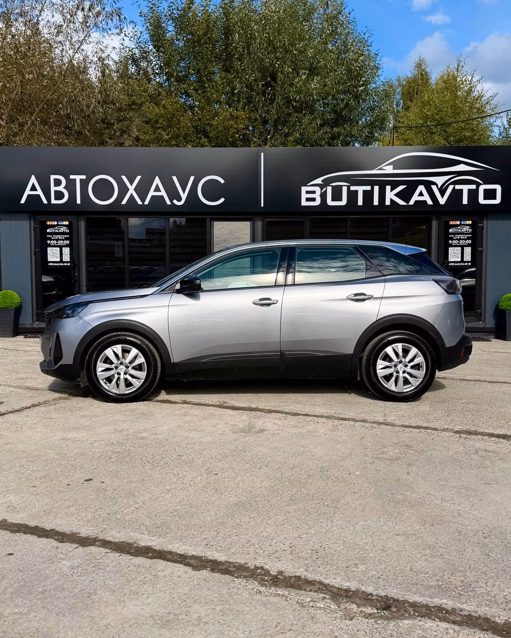 Peugeot 3008 фото 7
