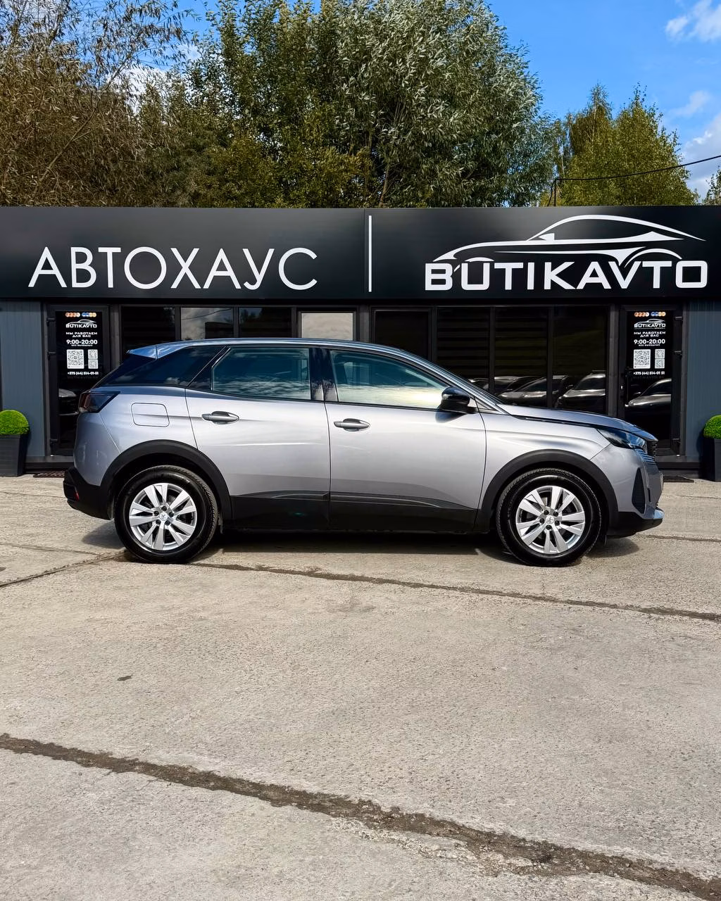 Peugeot 3008 фото 8