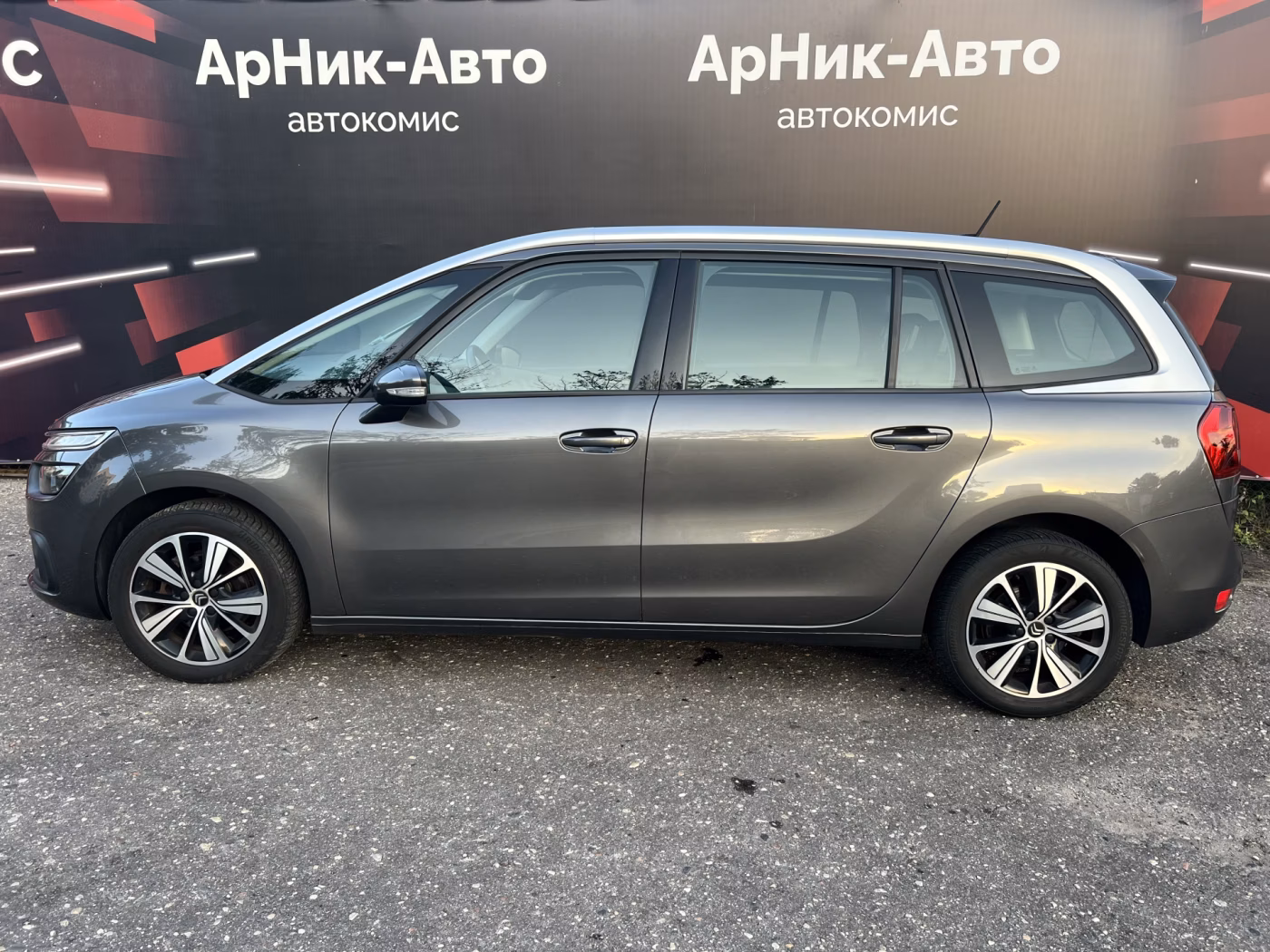 Citroen C4 Grand Spacetourer фото 3