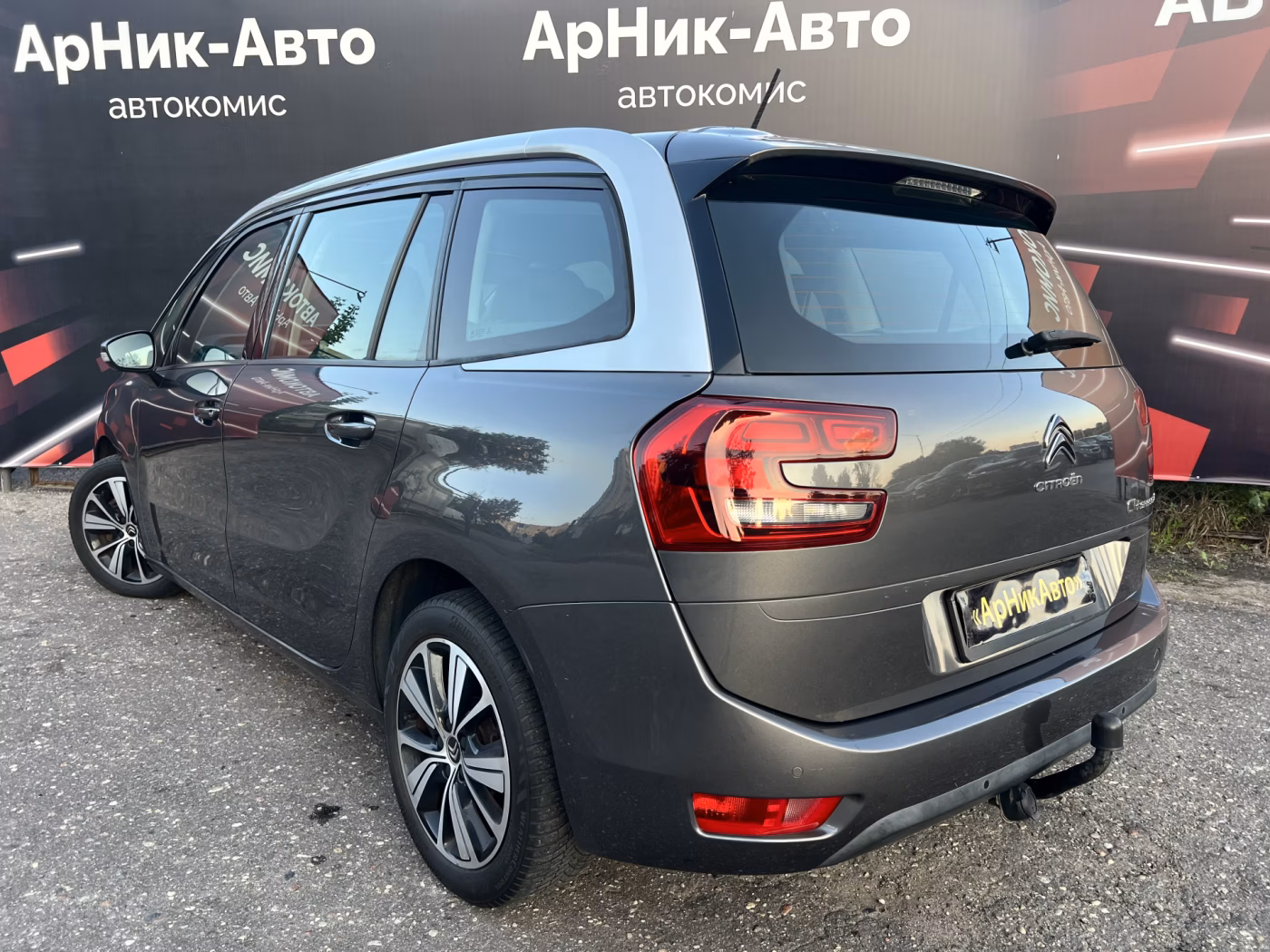 Citroen C4 Grand Spacetourer фото 4