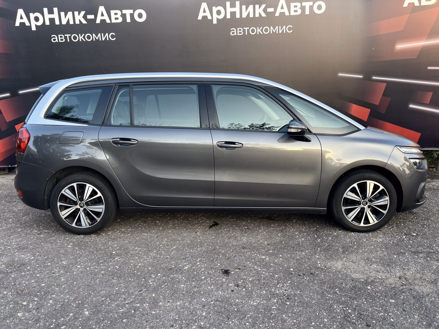 Citroen C4 Grand Spacetourer фото 7