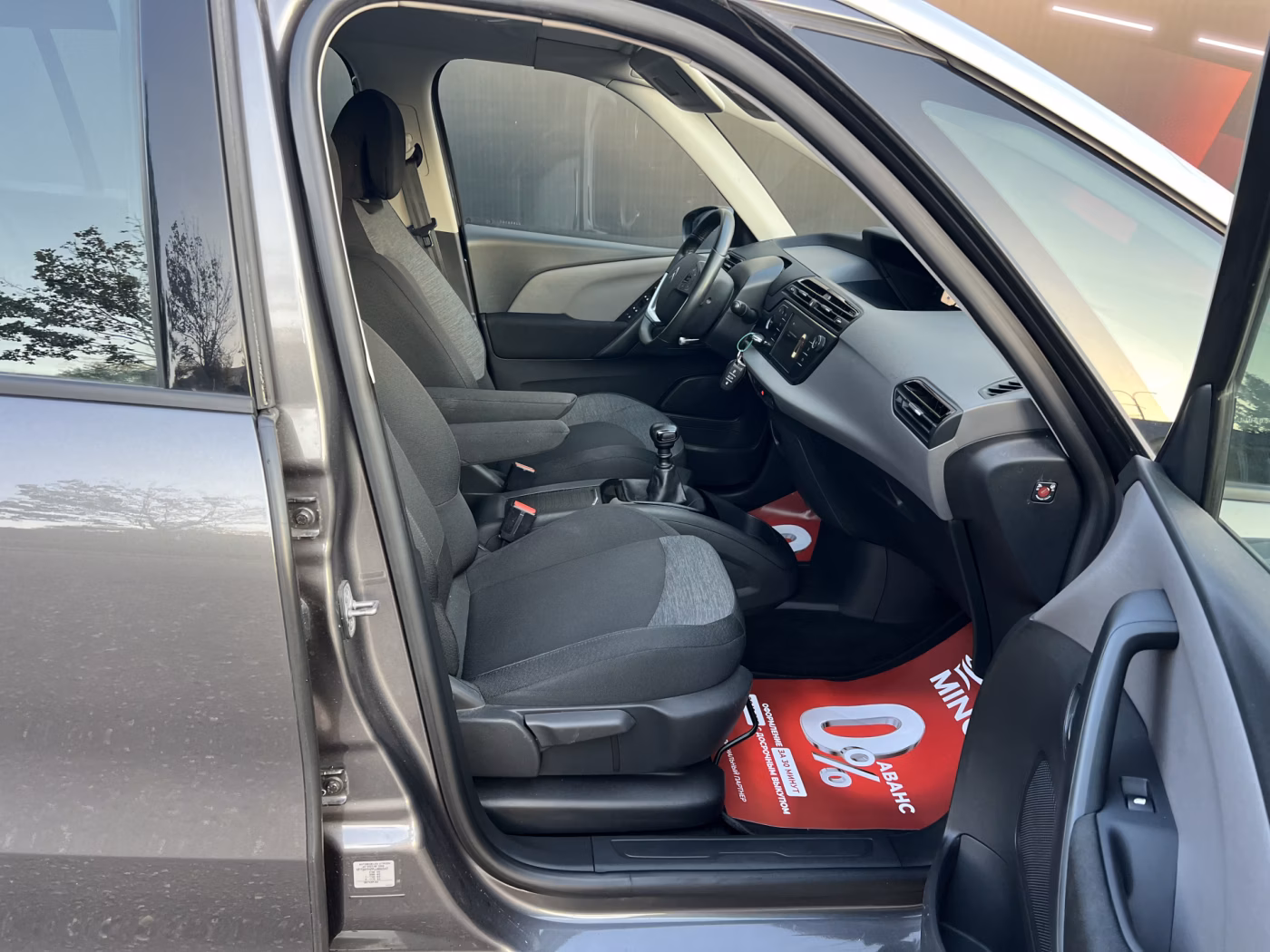 Citroen C4 Grand Spacetourer фото 10