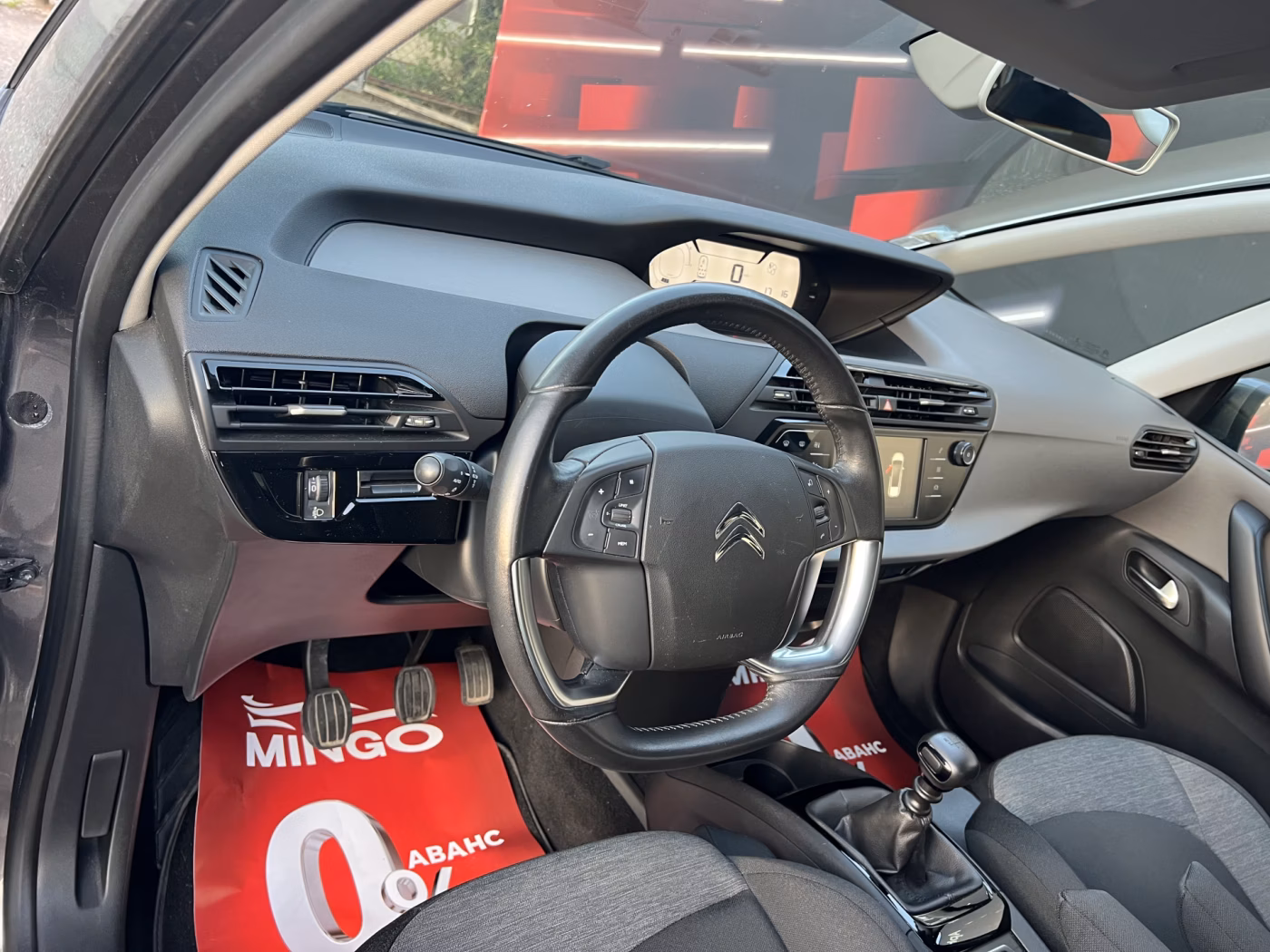 Citroen C4 Grand Spacetourer фото 13