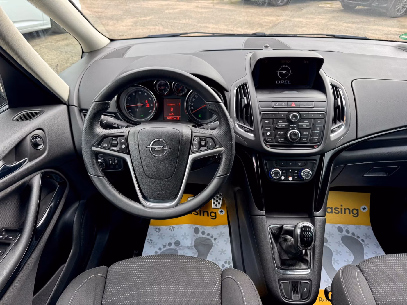 Opel Zafira фото 16