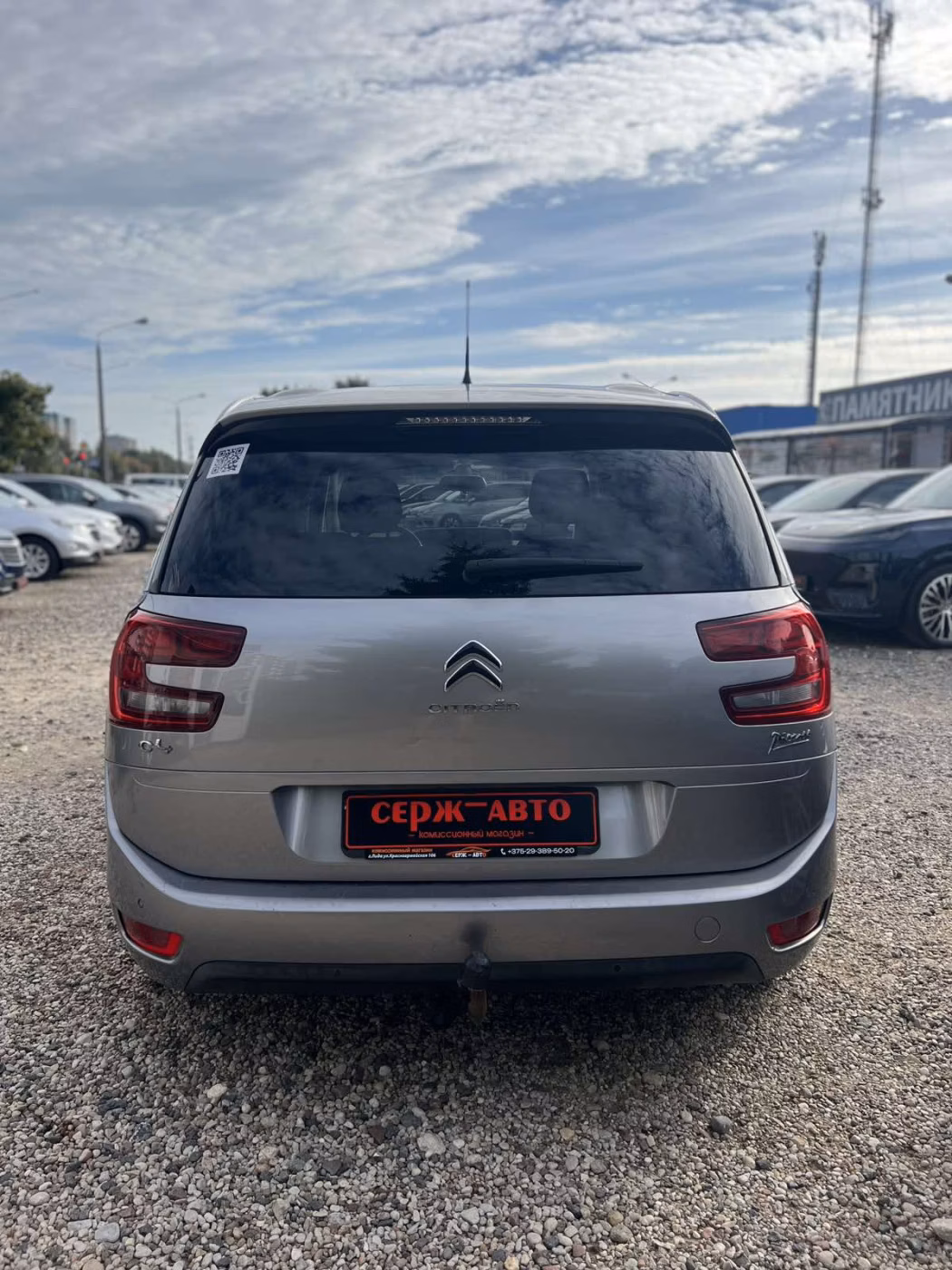 Citroen C4 Grand Picasso фото 6