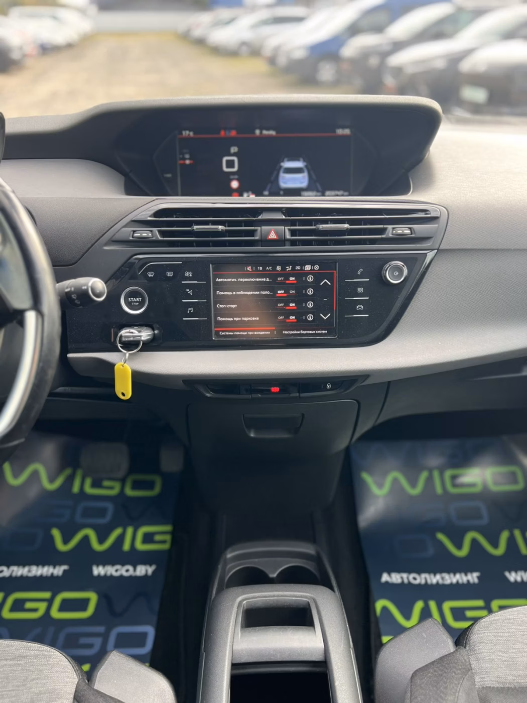 Citroen C4 Grand Picasso фото 14