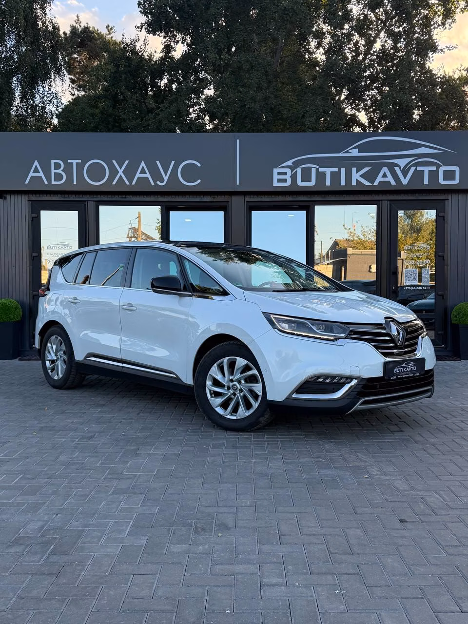 Renault Espace