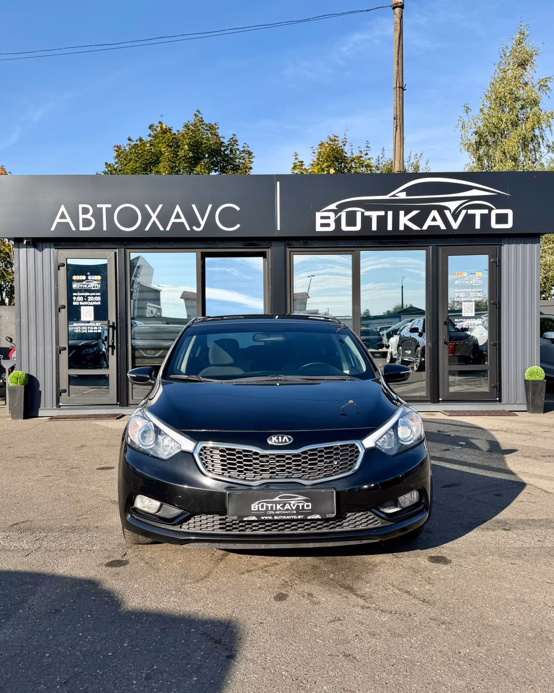 Kia Cerato фото 2