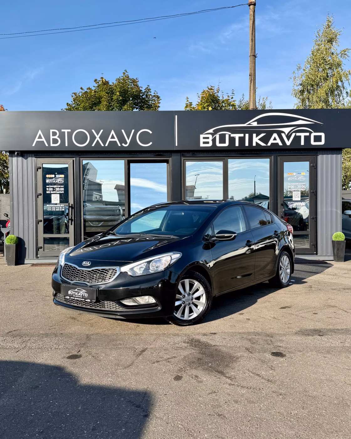Kia Cerato фото 3