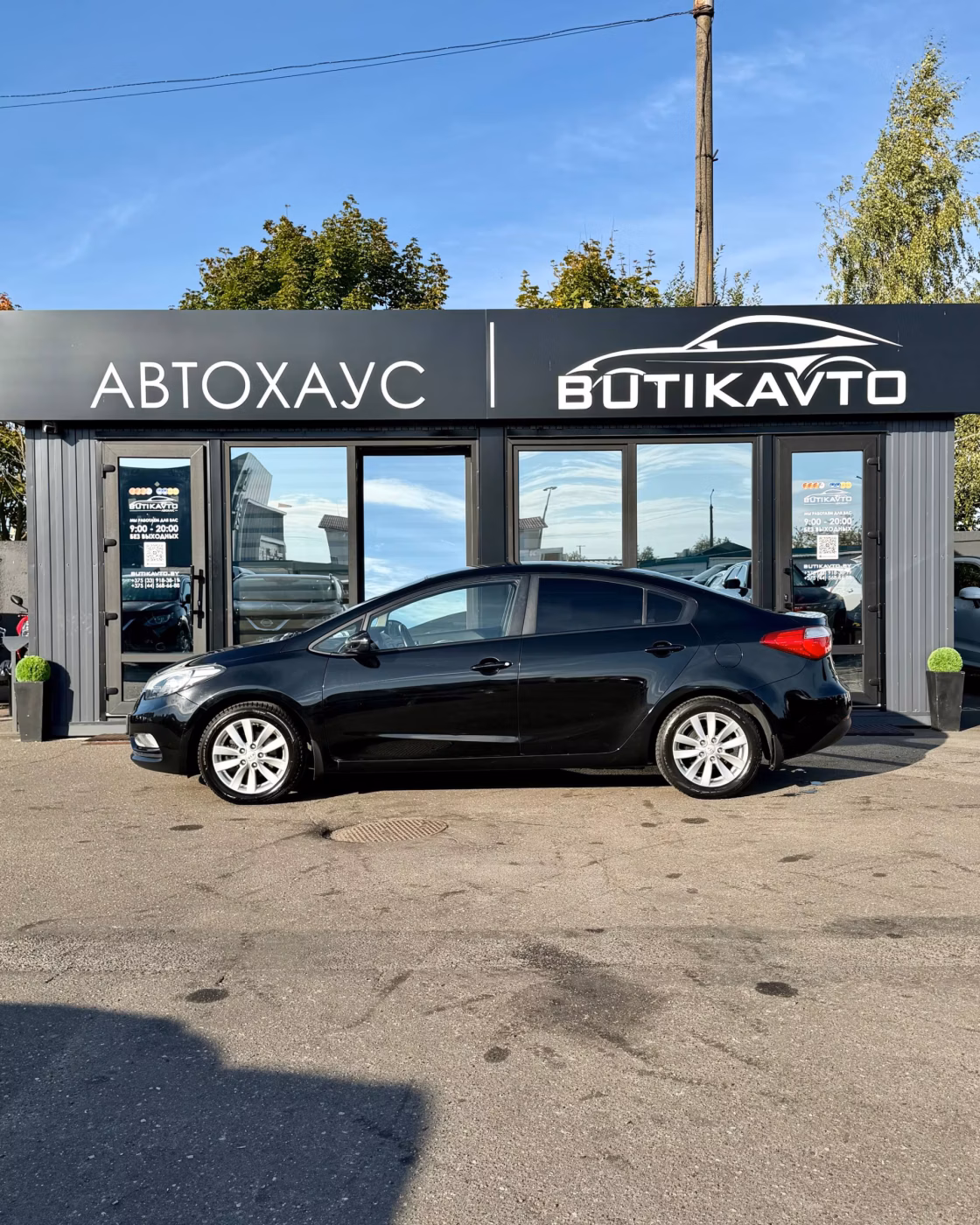 Kia Cerato фото 4