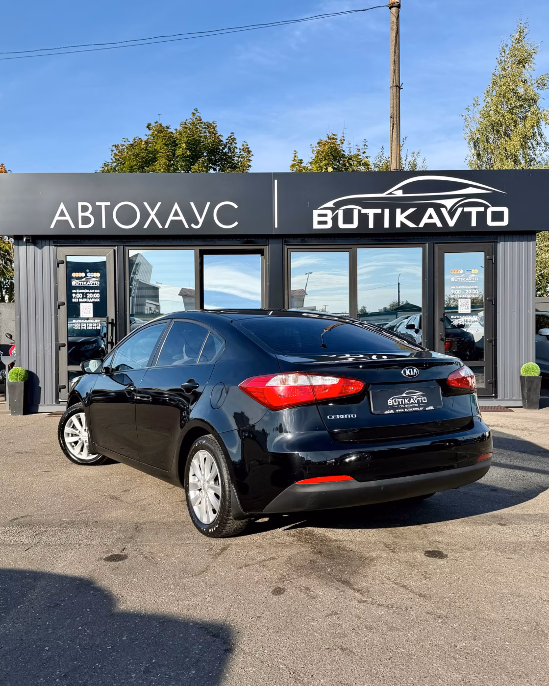 Kia Cerato фото 5