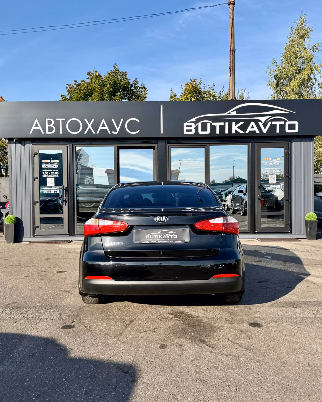 Kia Cerato фото 6