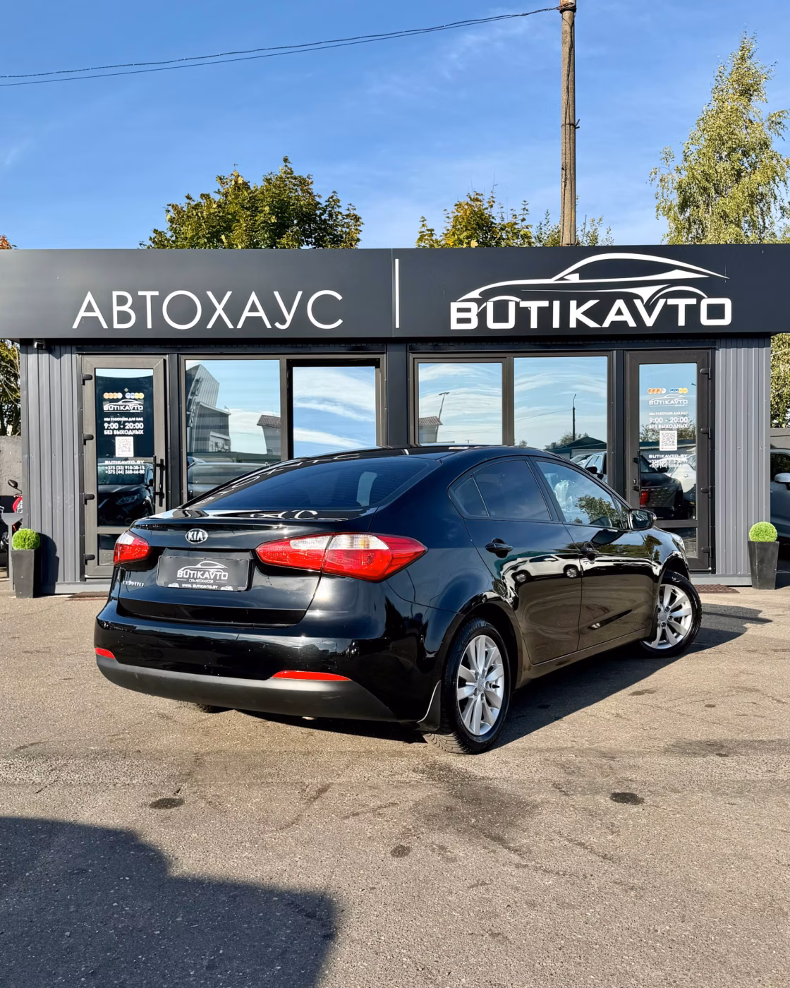 Kia Cerato фото 7