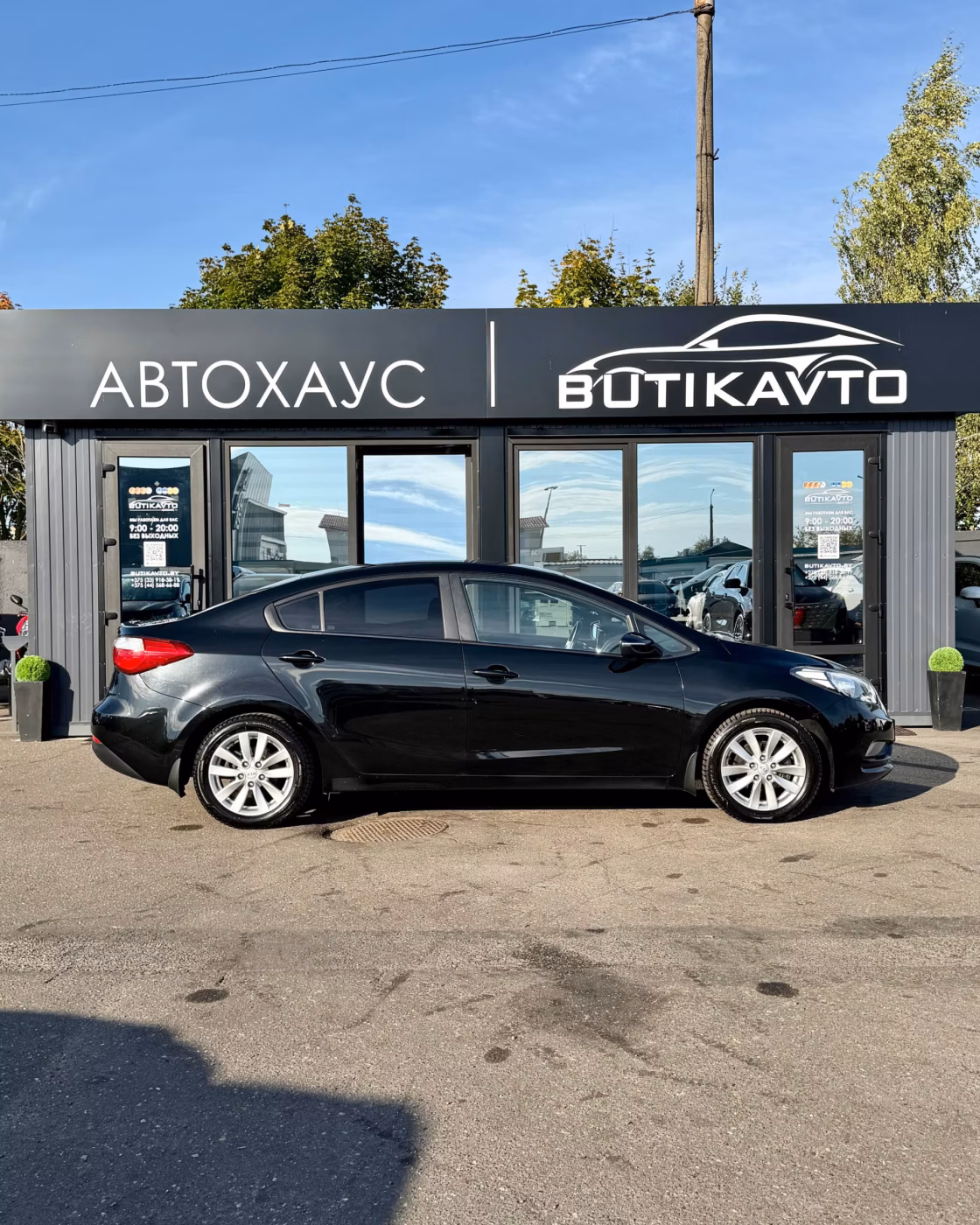 Kia Cerato фото 8