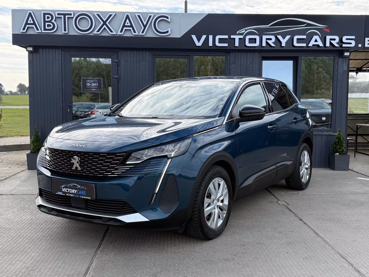 Peugeot 3008