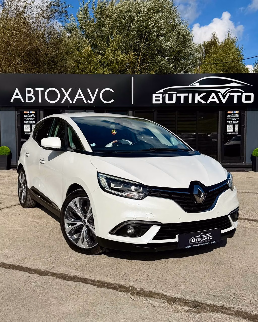 Renault Scenic