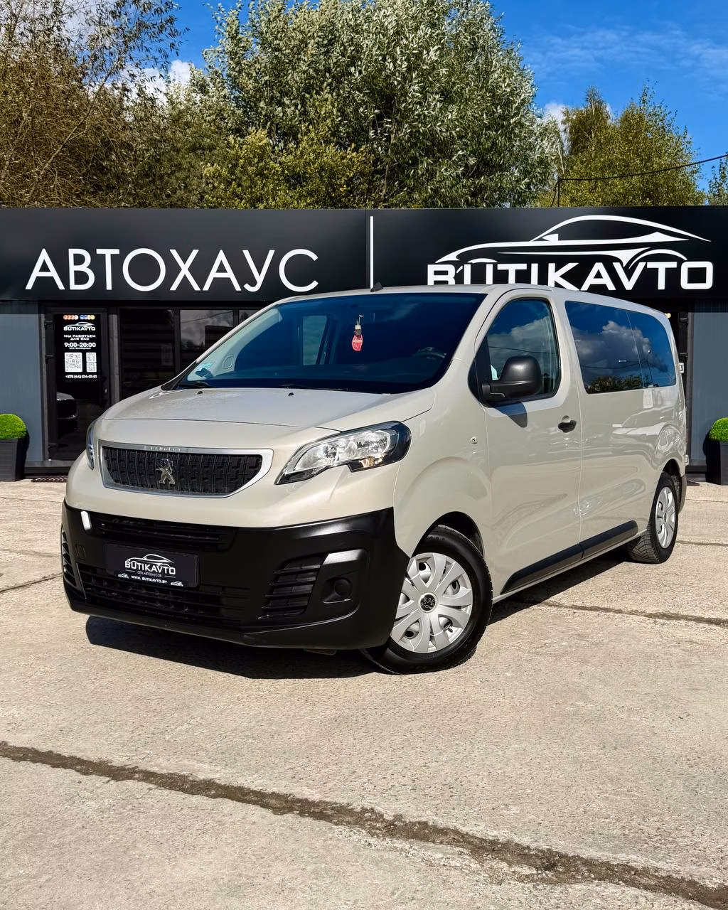 Peugeot Expert фото 3