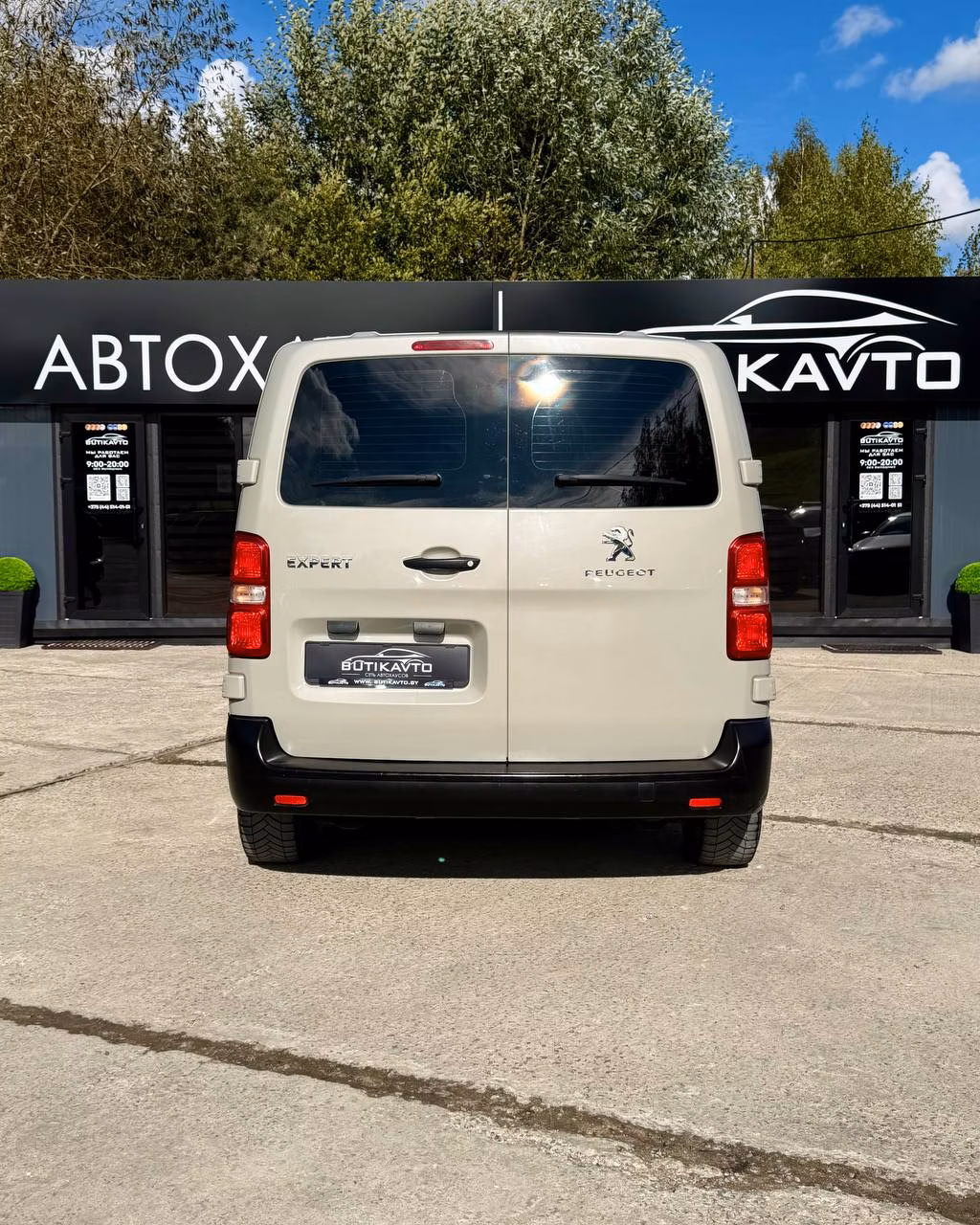 Peugeot Expert фото 5