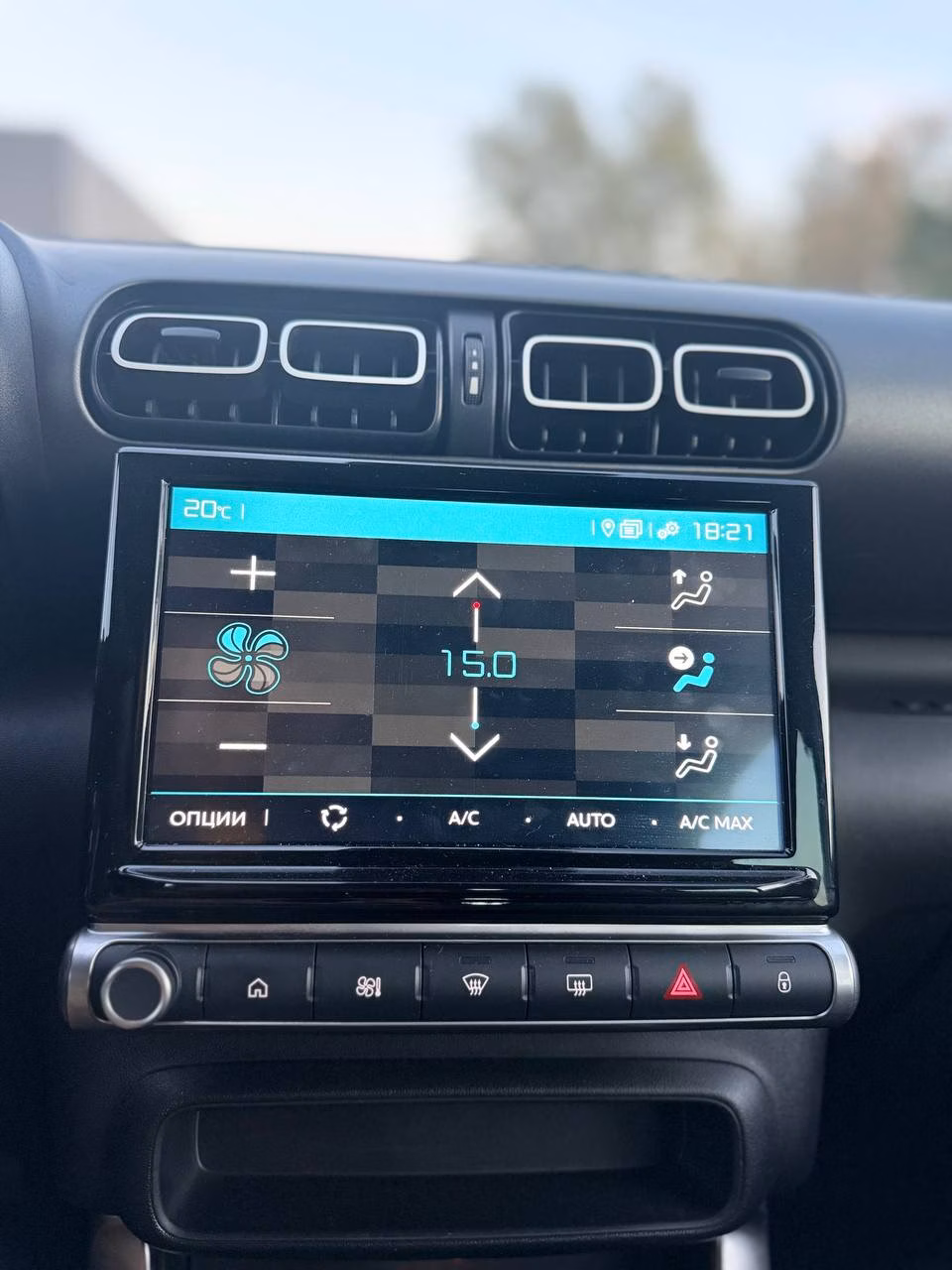 Citroen C3 Aircross фото 15
