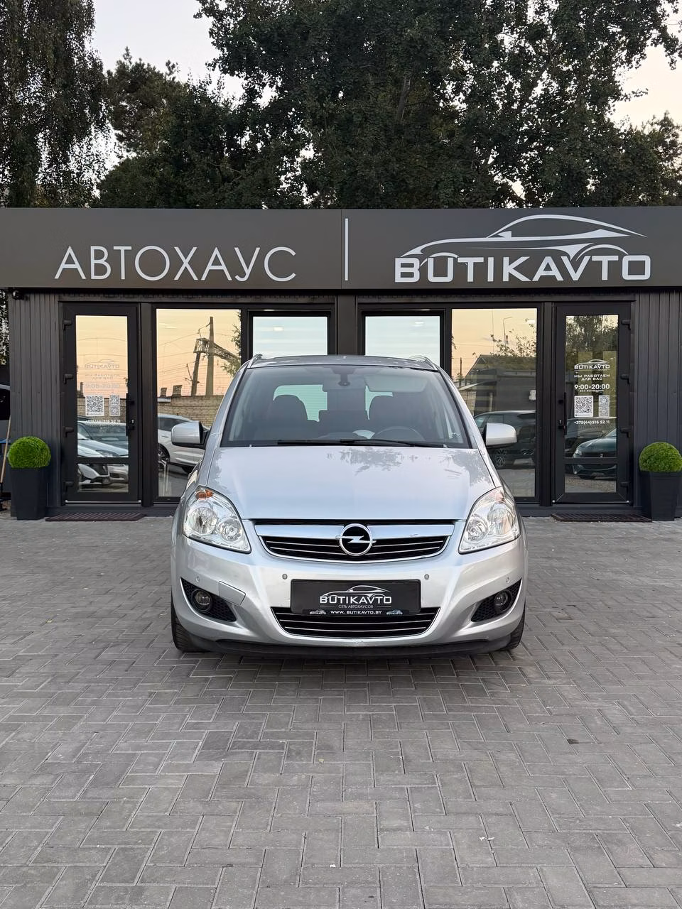 Opel Zafira фото 2