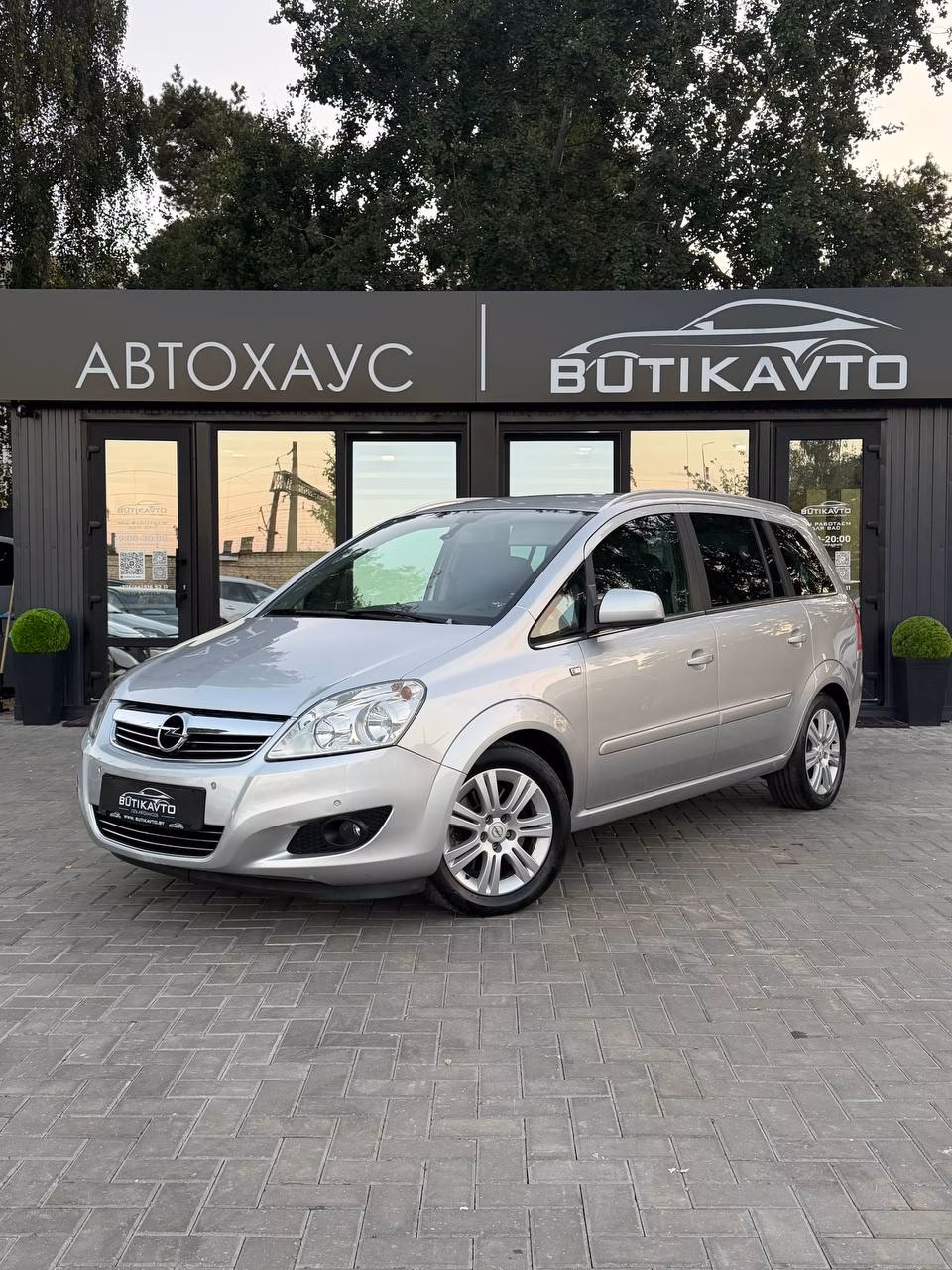 Opel Zafira фото 3