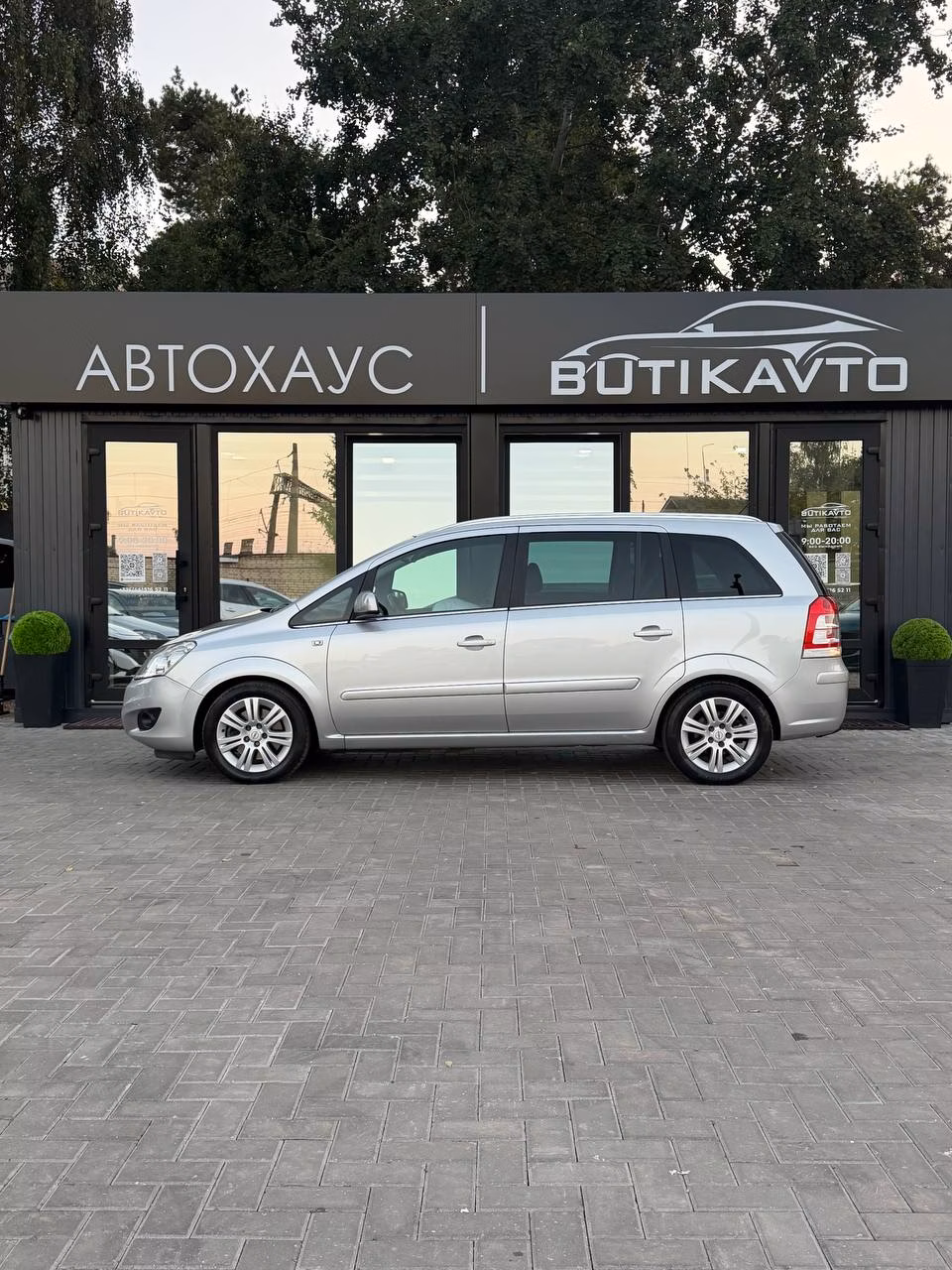 Opel Zafira фото 4