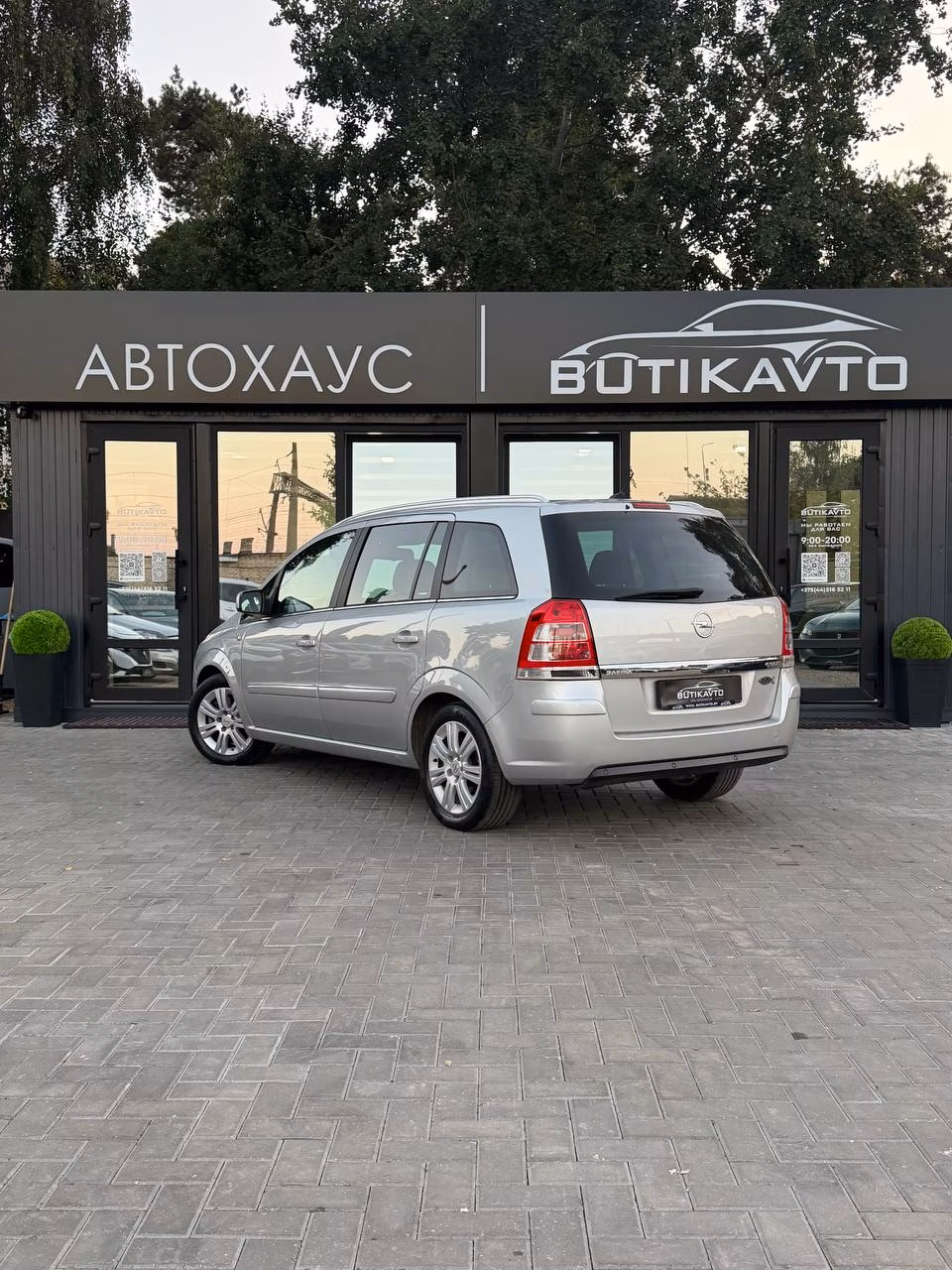 Opel Zafira фото 5
