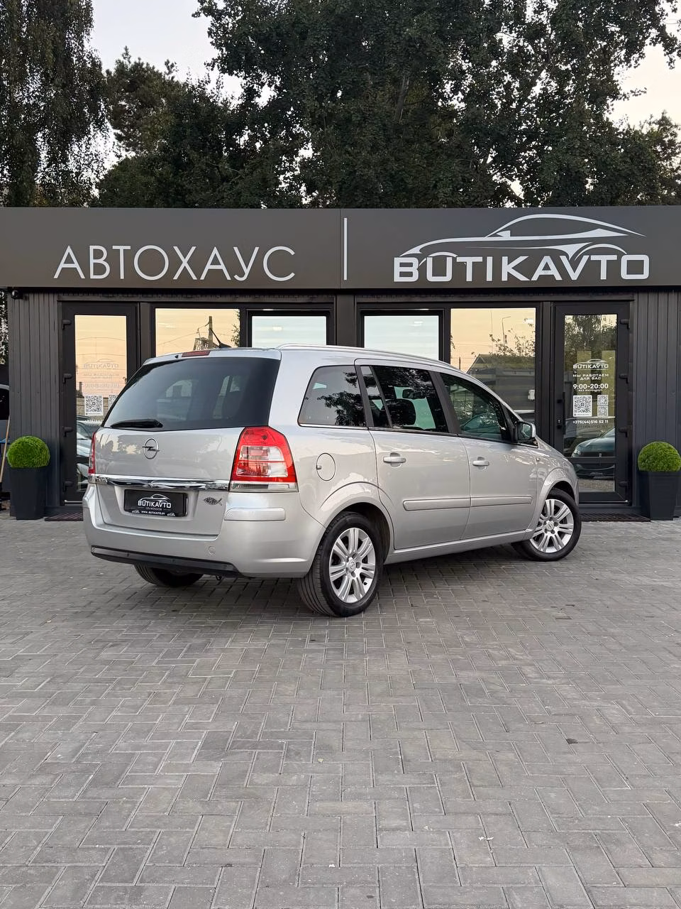 Opel Zafira фото 7