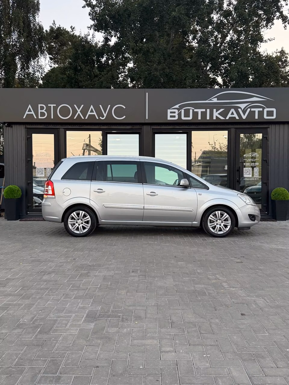 Opel Zafira фото 8