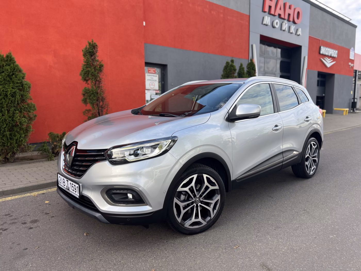 Renault Kadjar