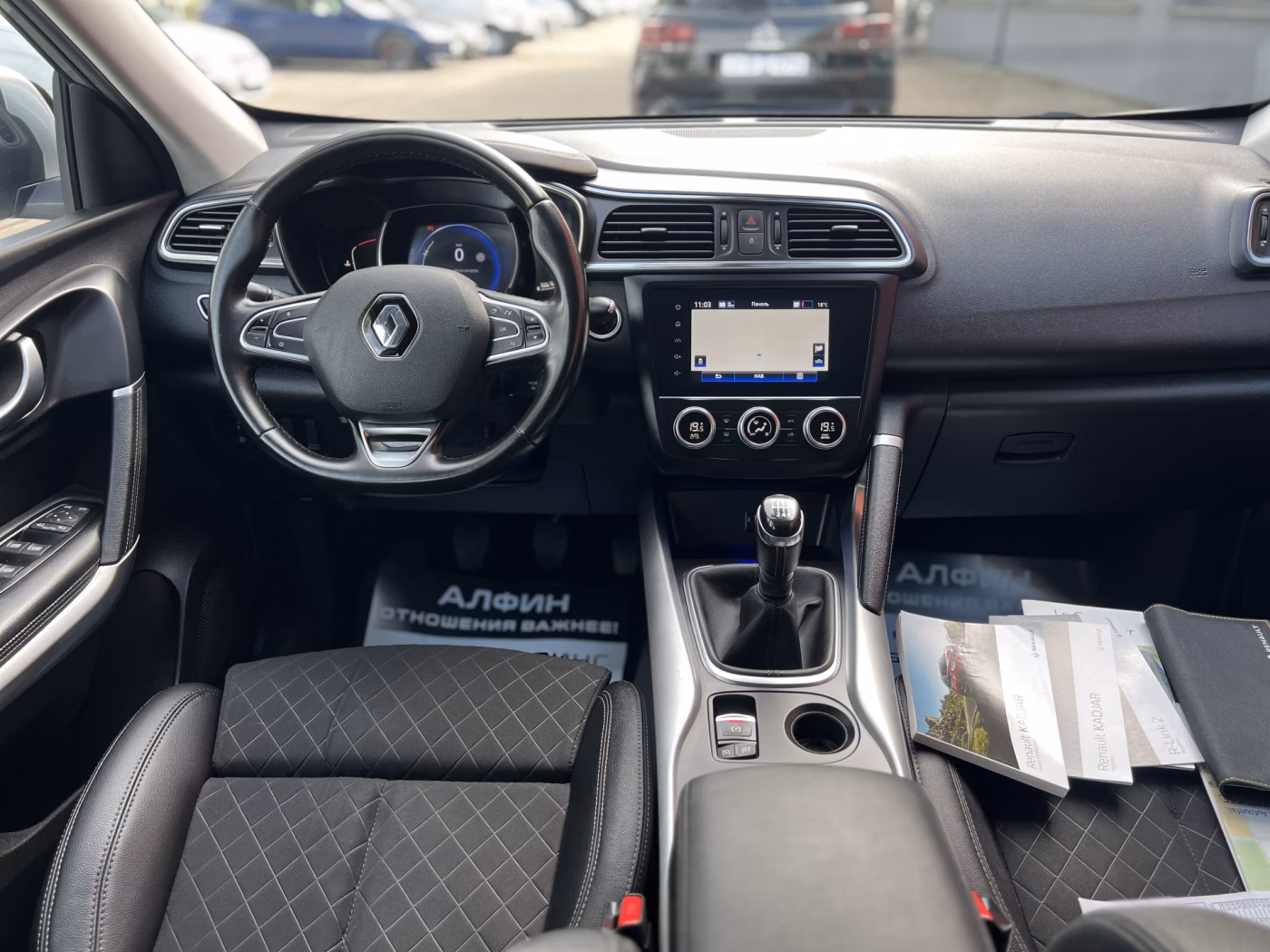 Renault Kadjar фото 7