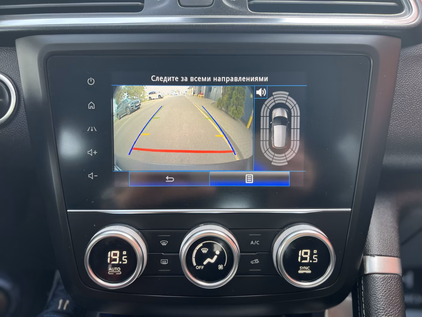 Renault Kadjar фото 17