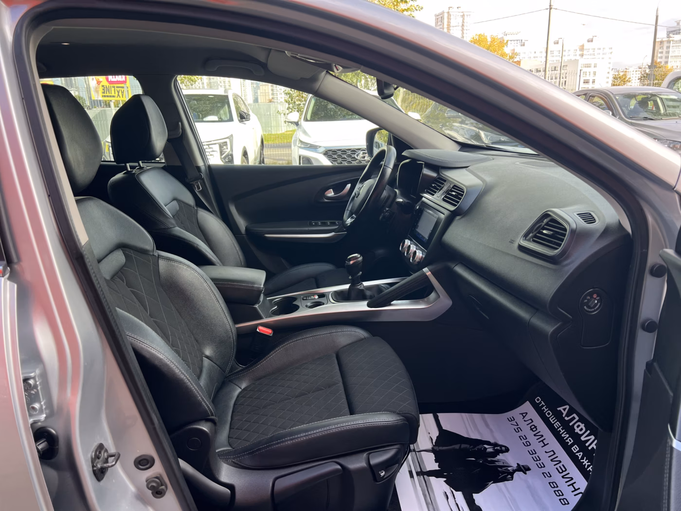 Renault Kadjar фото 20