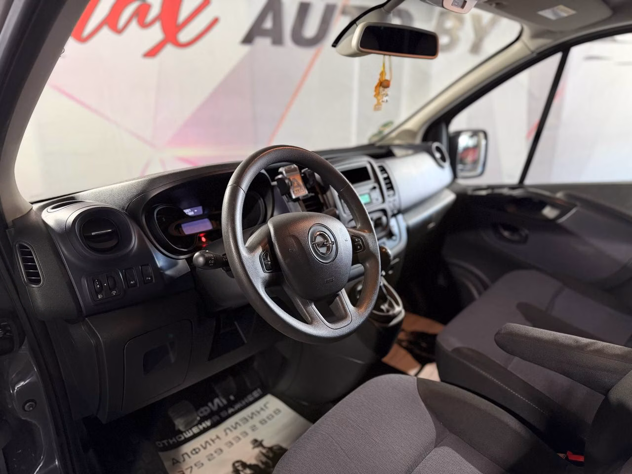 Opel Vivaro фото 9