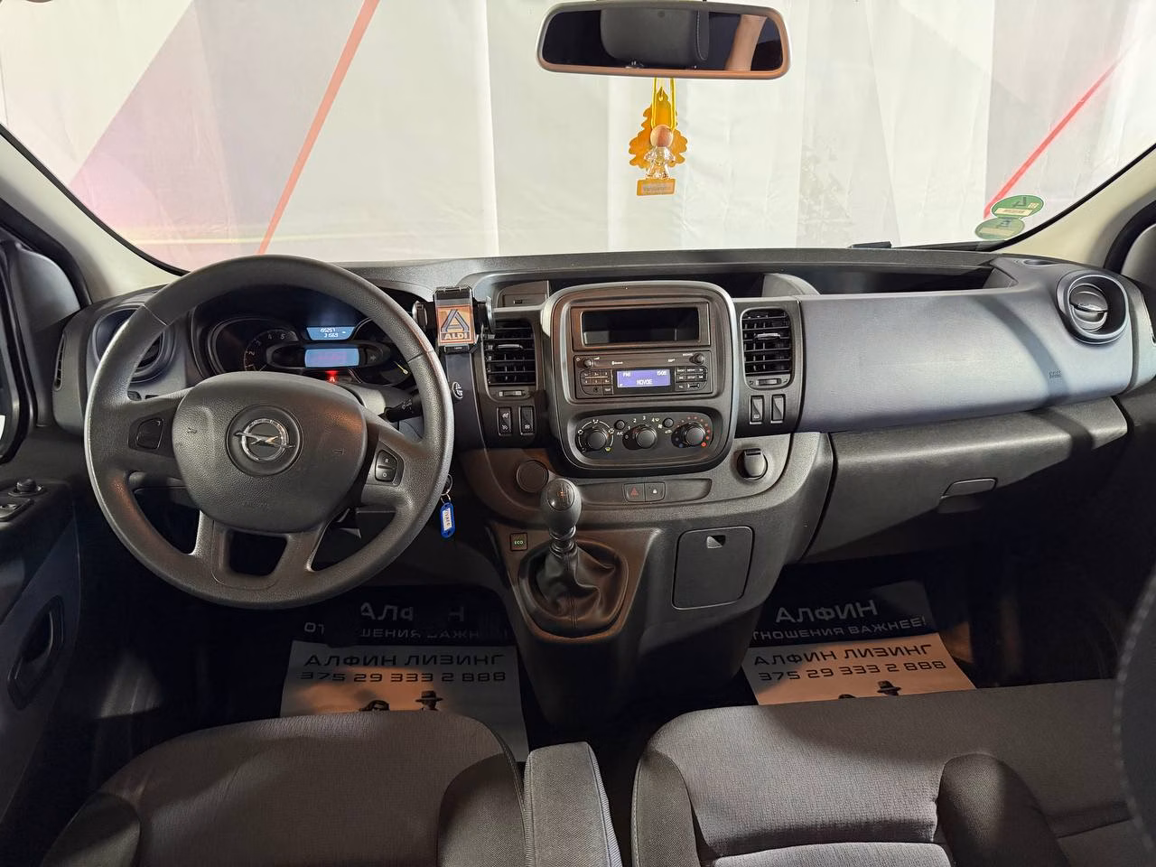 Opel Vivaro фото 10