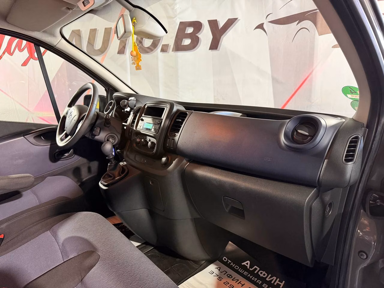 Opel Vivaro фото 11