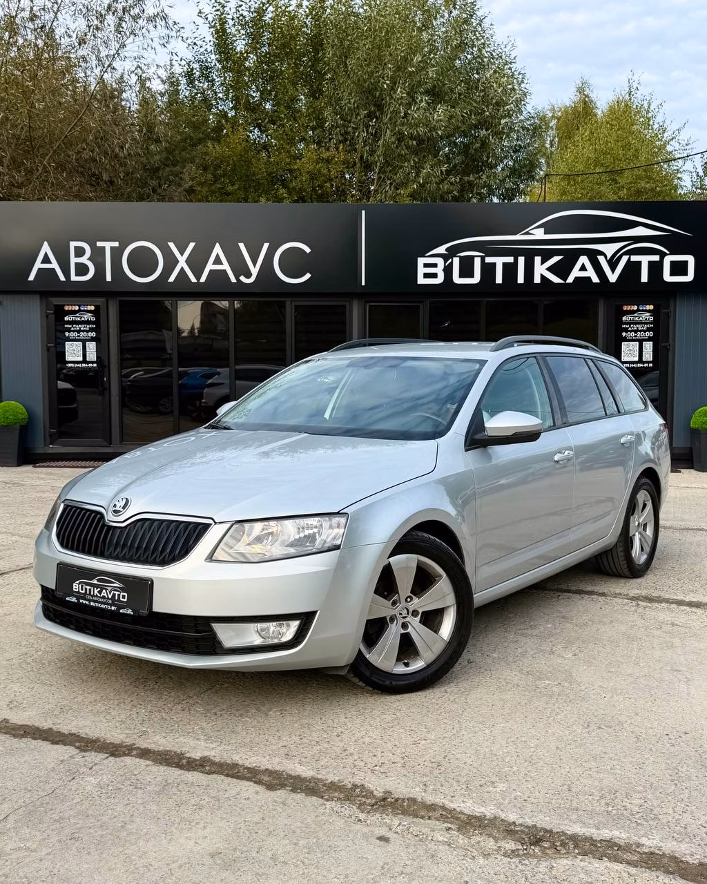 Skoda Octavia фото 3
