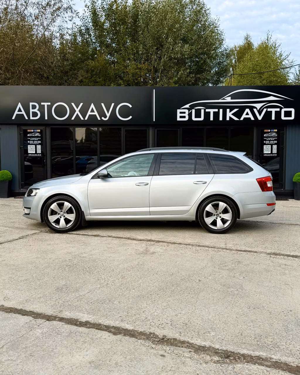 Skoda Octavia фото 7