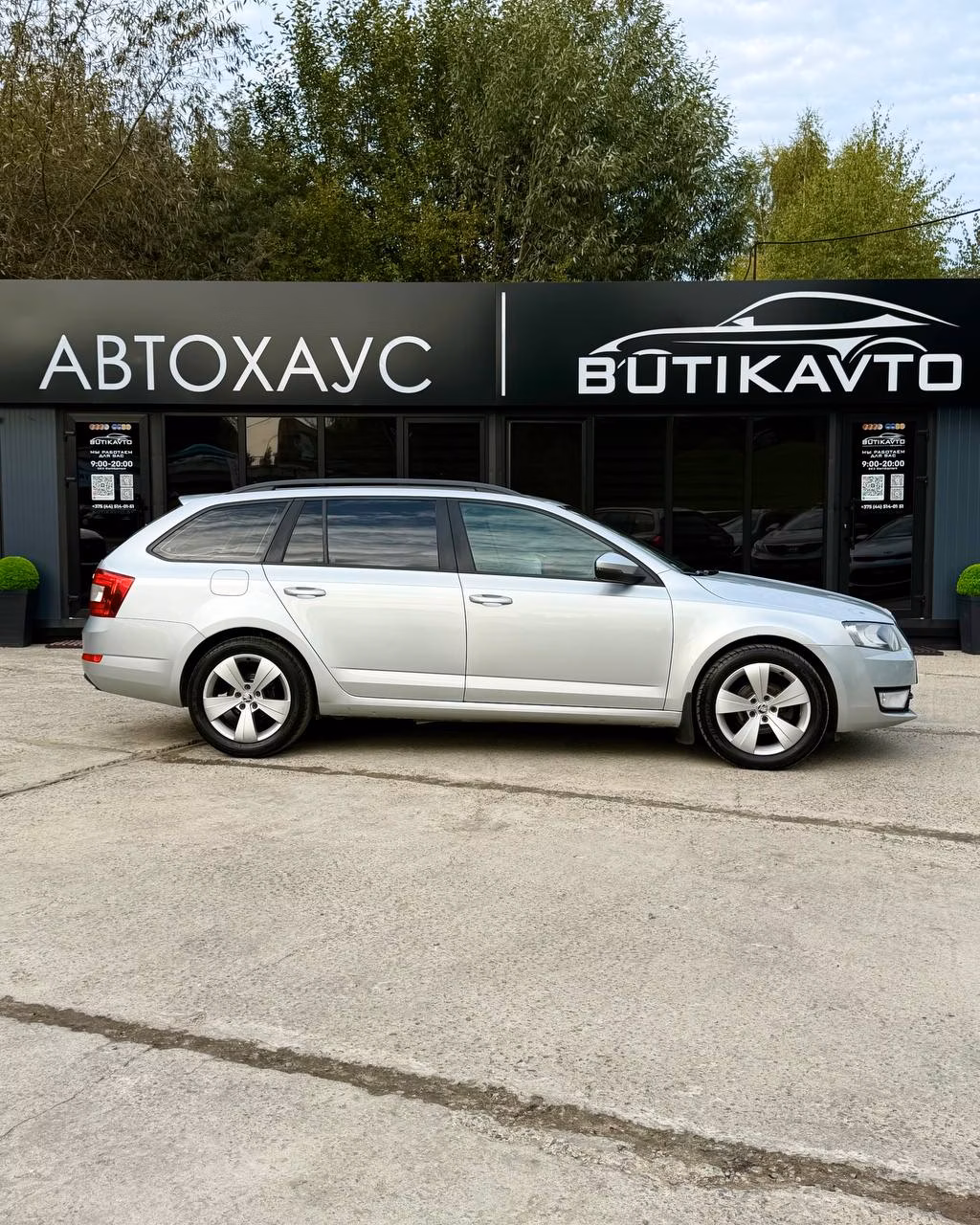 Skoda Octavia фото 8