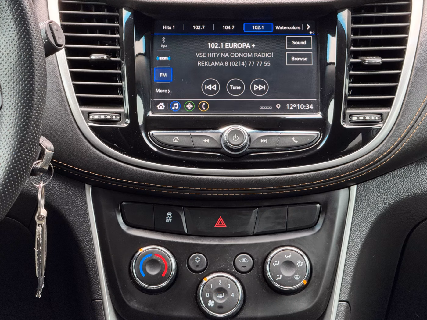 Chevrolet Trax фото 19