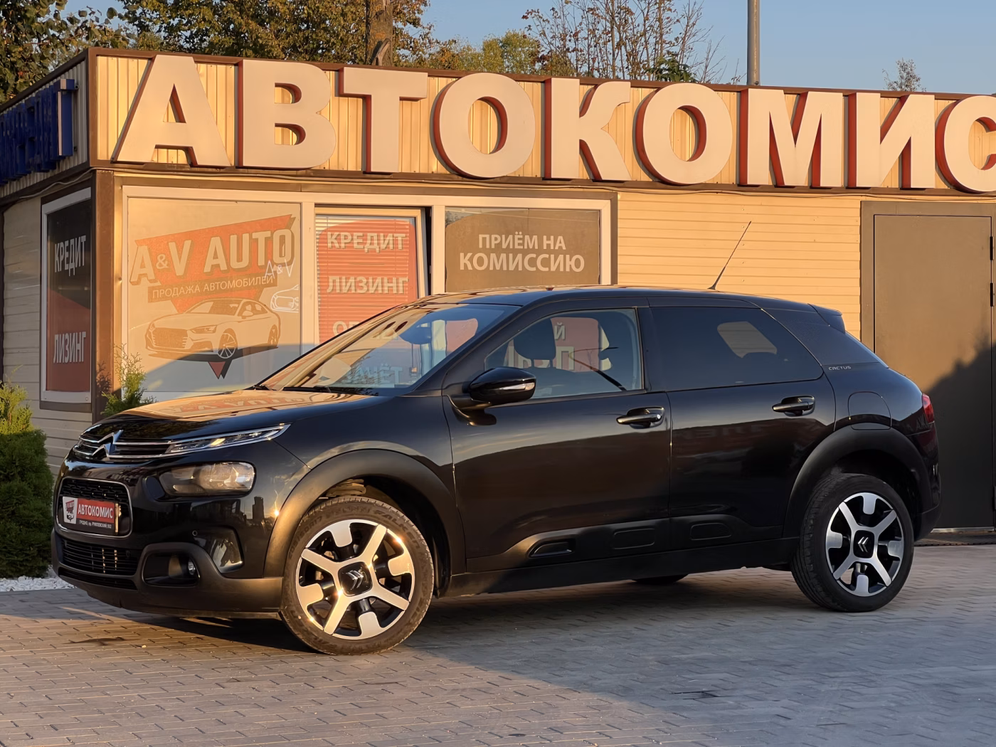 Citroen C4 Cactus