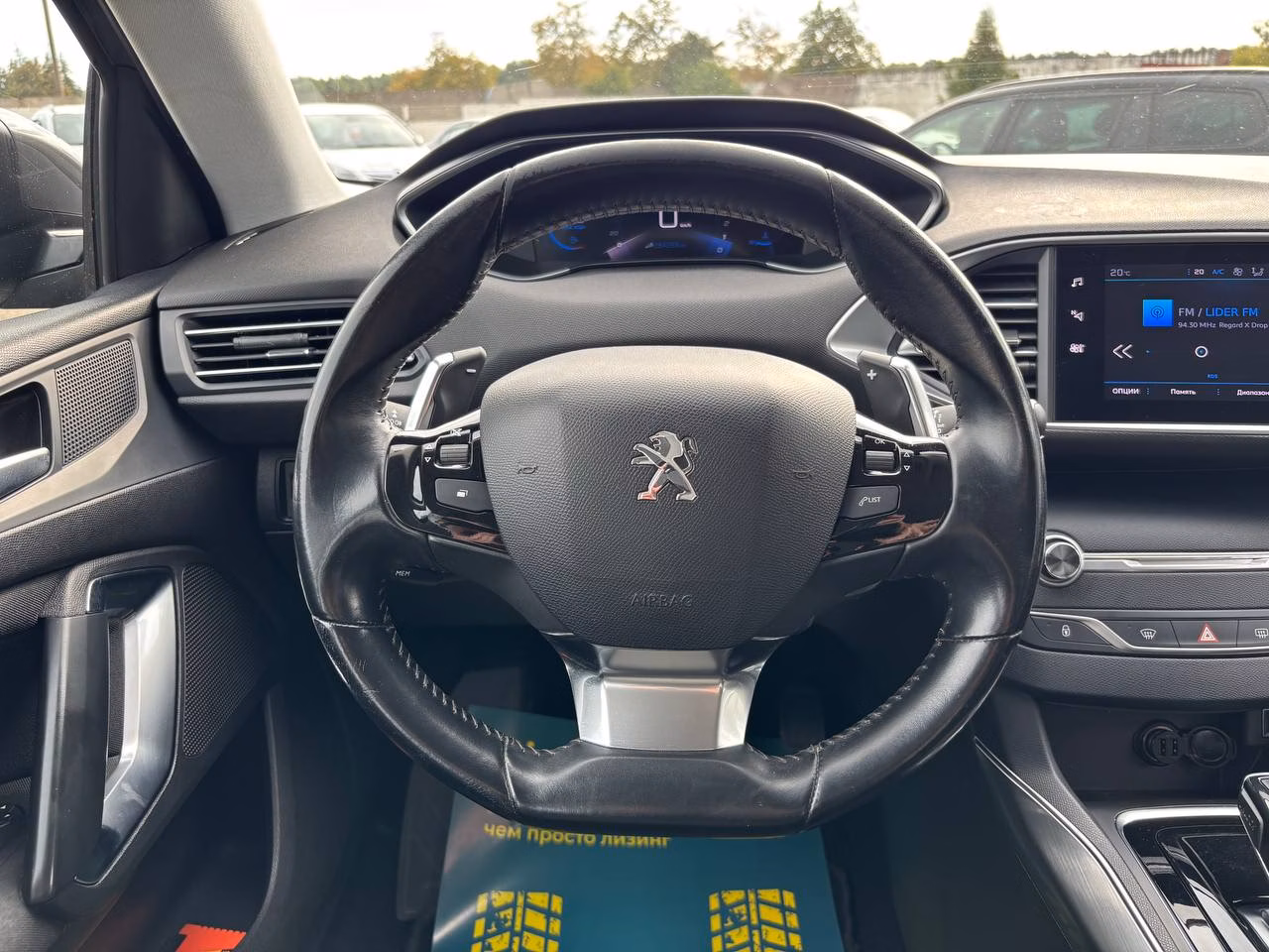 Peugeot 308 фото 10