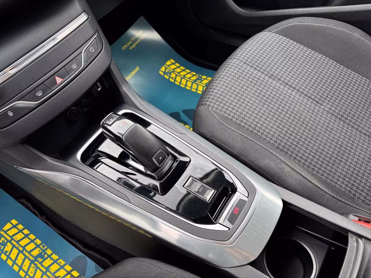 Peugeot 308 фото 12
