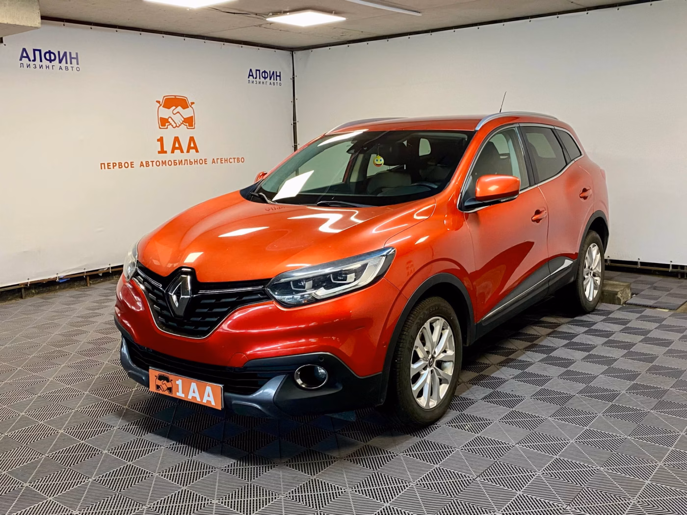 Renault Kadjar