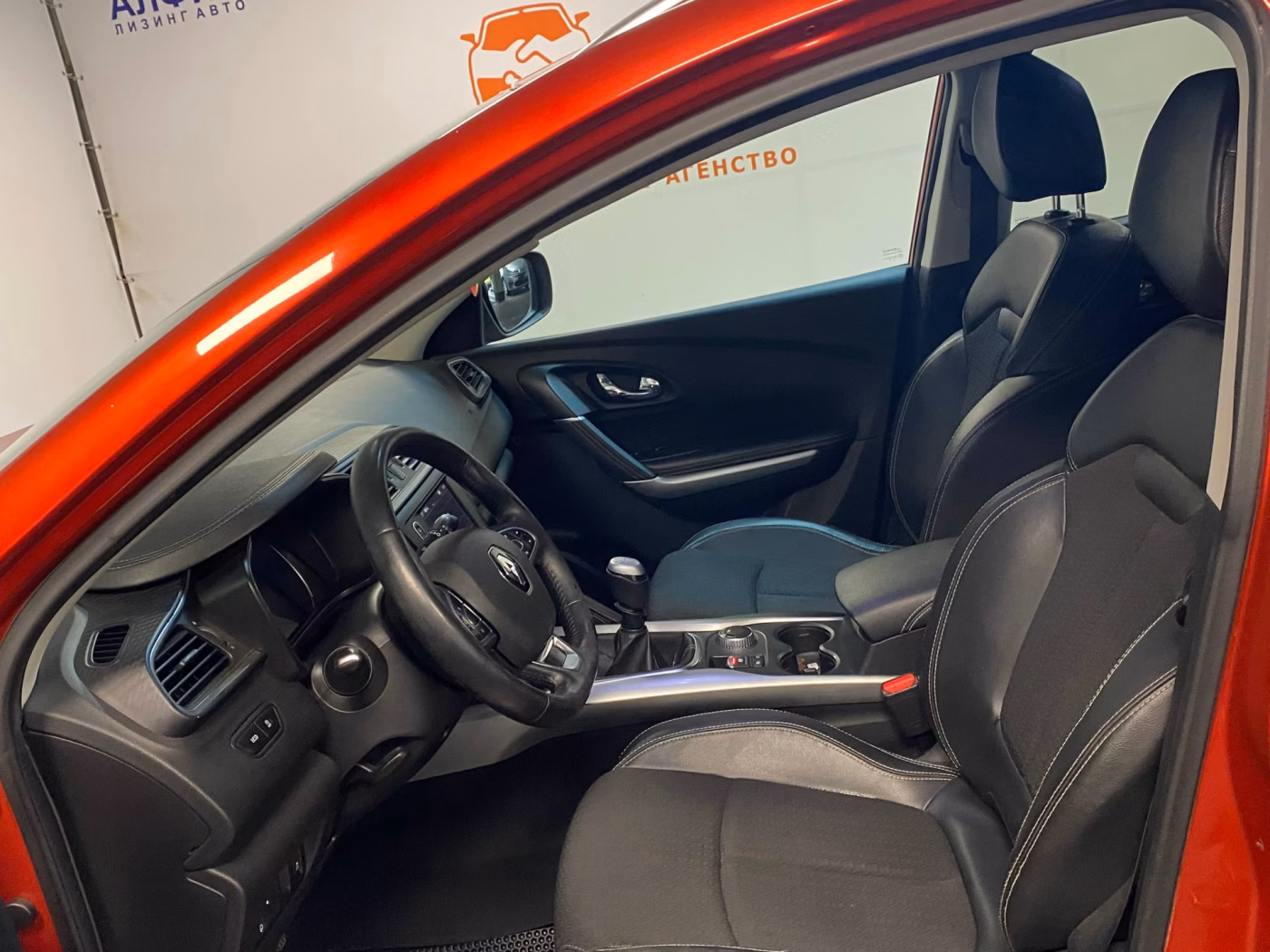 Renault Kadjar фото 5